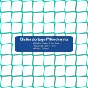 Piłkochwyt 5m - Siatka o grubości 4mm o wymiarach 4,5x4,5cm na piłkochwyty o wysokości 5m Piłkochwyt 5m - Siatka o grubości 4mm o wymiarach 4,5x4,5cm na piłkochwyty o wysokości 5m - sklep internetowy SiatkiOchronne.eu - zdjęcie 3