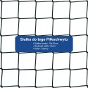 Piłkochwyt 5m - Piłkochwyt wysokości 5m z siatką 10x10cm i grubością 5mm Piłkochwyt 5m - Piłkochwyt wysokości 5m z siatką 10x10cm i grubością 5mm - sklep internetowy SiatkiOchronne.eu - zdjęcie 4