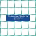 Piłkochwyt 4m - Słupy i siatka z oczkami 10x10cm o grubości 4mm na piłkochwyt Piłkochwyt 4m - Słupy i siatka z oczkami 10x10cm o grubości 4mm na piłkochwyt - sklep internetowy SiatkiOchronne.eu - zdjęcie 3