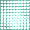 Siatka zabezpieczająca o wielkości oczek 4,5x4,5 cm i grubości 5mm Siatka zabezpieczająca o wielkości oczek 4,5x4,5 cm i grubości 5mm