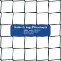 Piłkochwyt 6m - Słupy i siatka piłkochwytowa o wymiarach oczek 10x10cm i grubości 5mm - sklep internetowy SiatkiOchronne.eu - zdjęcie 4