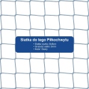 Piłkochwyt 4m - Siatkowy zestaw piłkochwytów, wysokość 4m, z słupami i siatką o oczkach 8x8cm oraz grubości 5mm Piłkochwyt 4m - Siatkowy zestaw piłkochwytów, wysokość 4m, z słupami i siatką o oczkach 8x8cm oraz grubości 5mm - sklep internetowy SiatkiOchronne.eu - zdjęcie 4